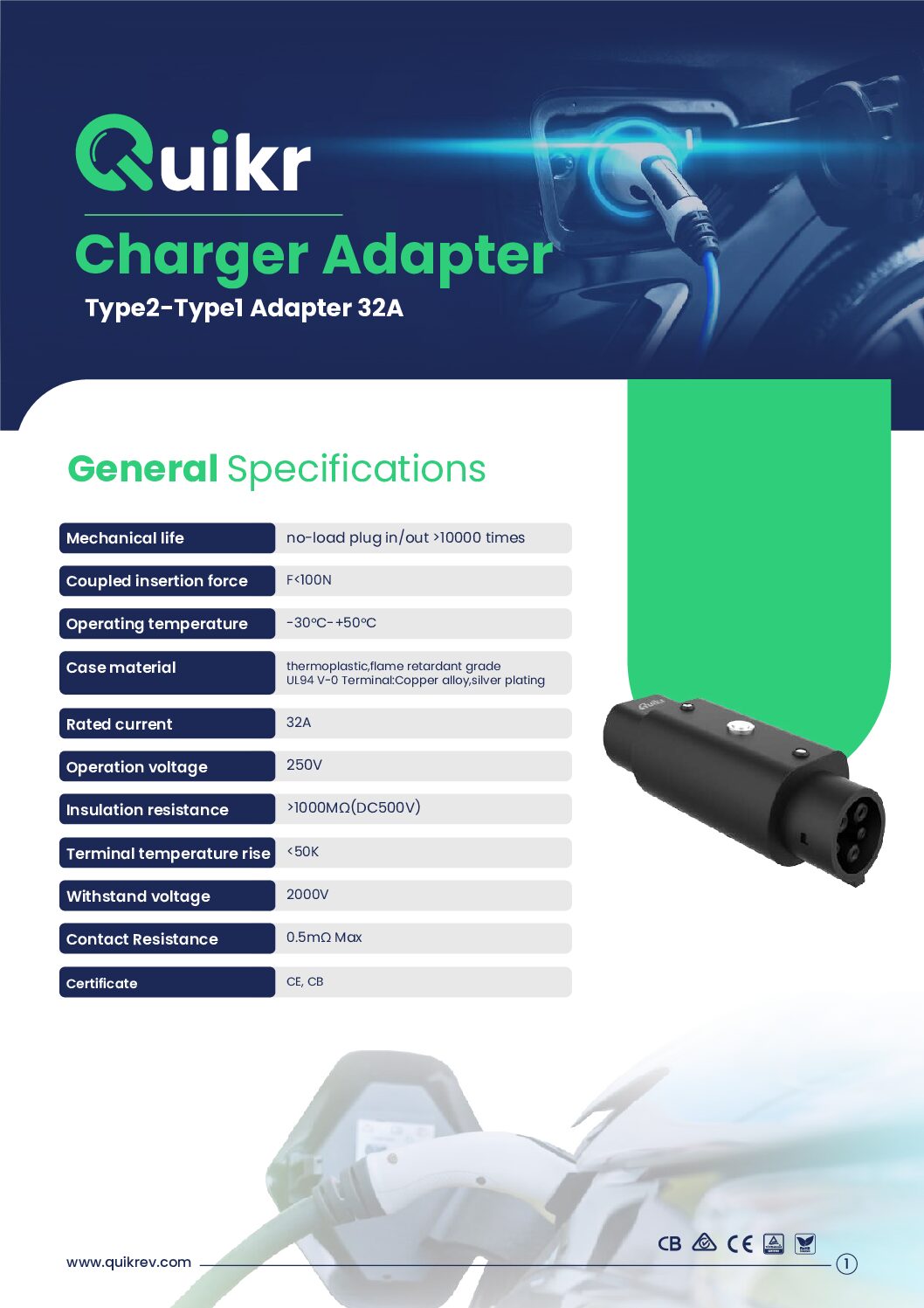 Adapter Type2 to Type1 - Image 2